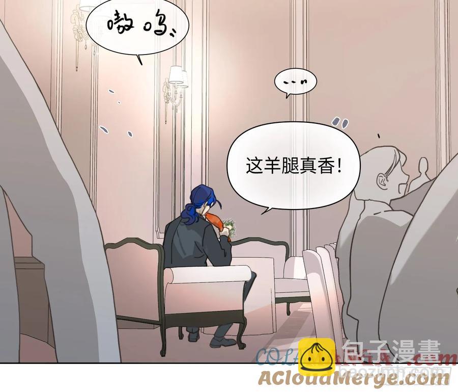 侦探卷积&middot;后编07(1/3)-第203话