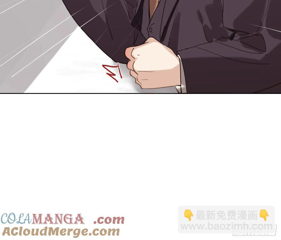预言弥散&middot;01(1/2)-第207话