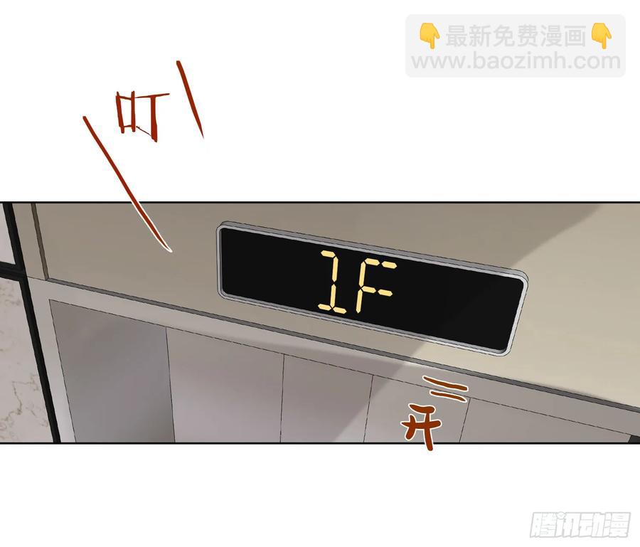 预言弥散&middot;01(1/2)-第207话