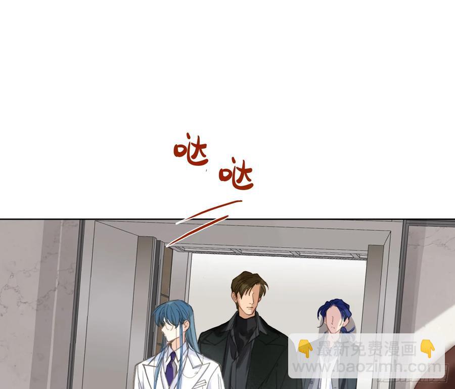 预言弥散&middot;01(1/2)-第207话