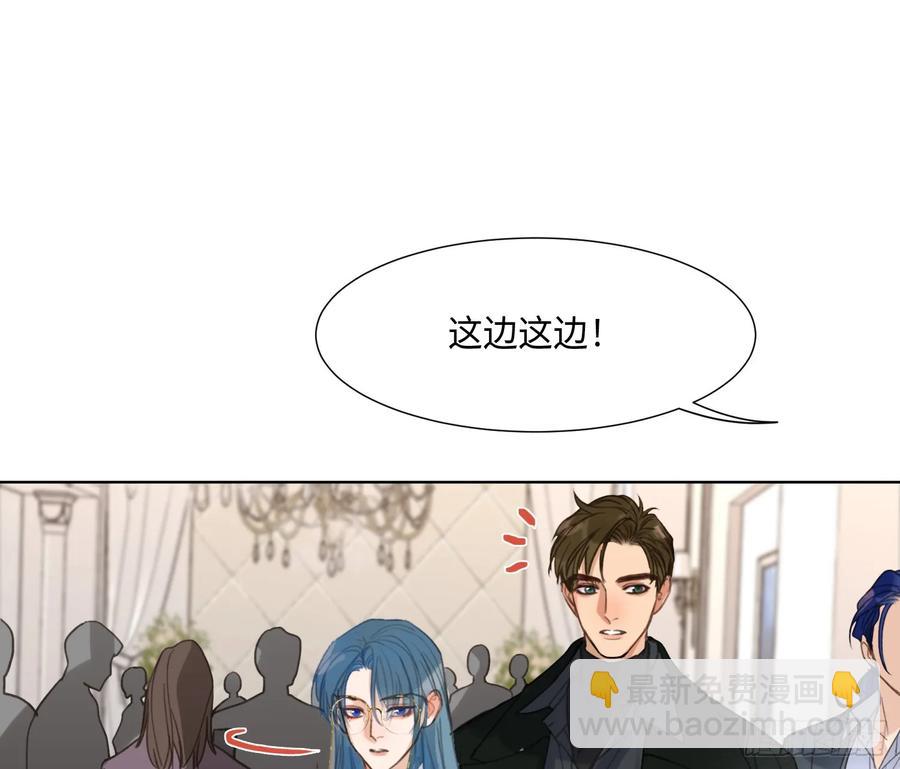预言弥散&middot;01(1/2)-第207话