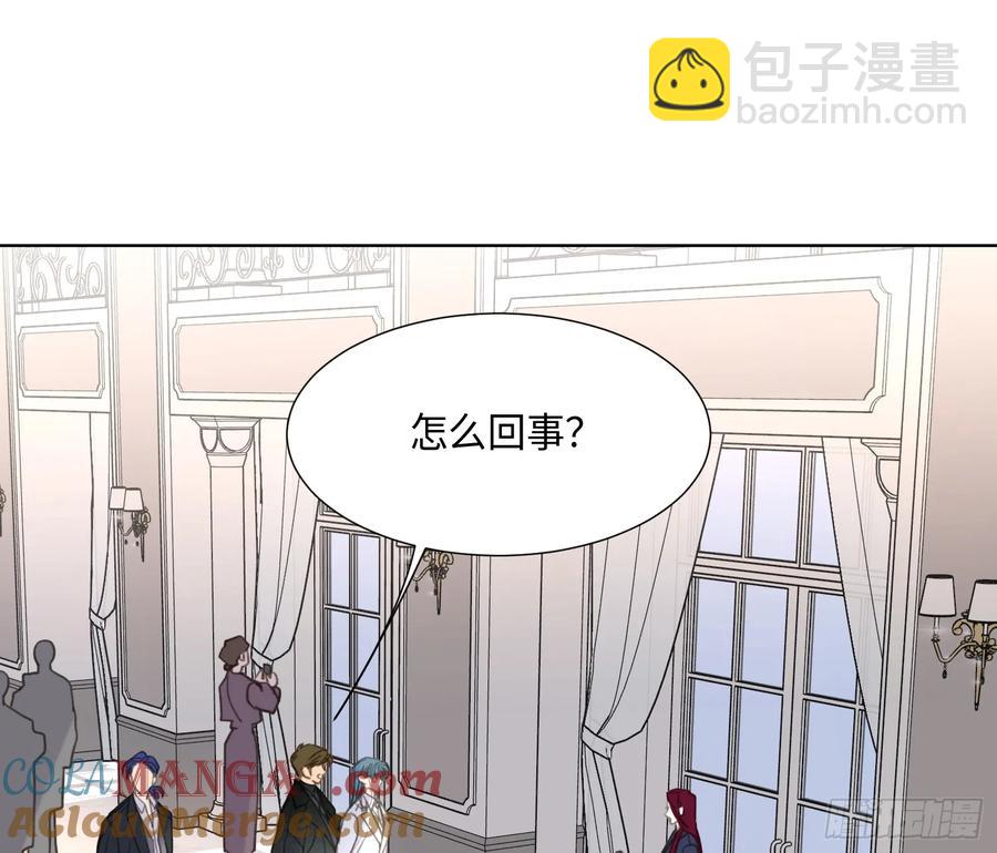 预言弥散&middot;01(1/2)-第207话