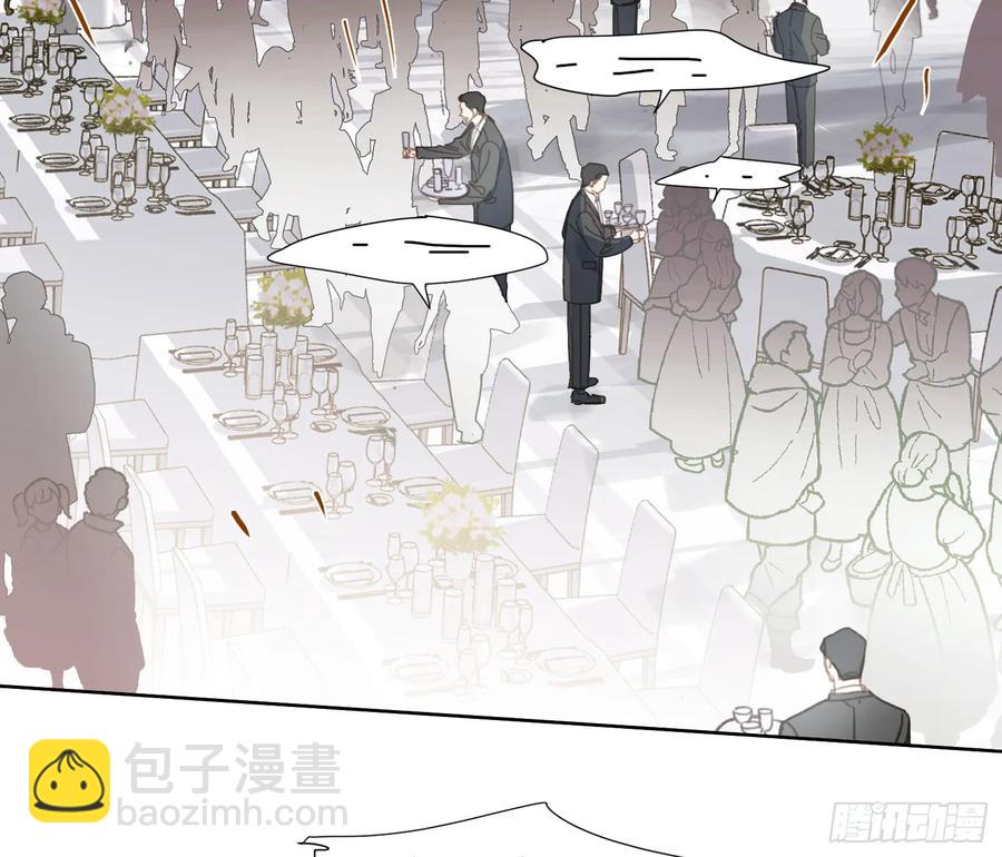 预言弥散&middot;01(1/2)-第207话
