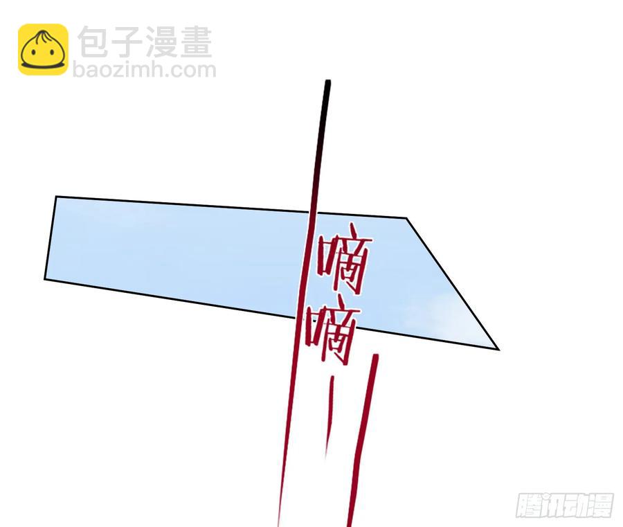 预言弥散&middot;01(1/2)-第207话
