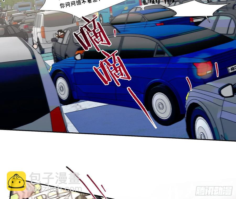 预言弥散&middot;01(1/2)-第207话