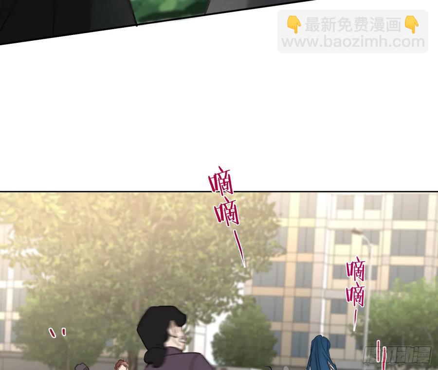 预言弥散&middot;01(1/2)-第207话