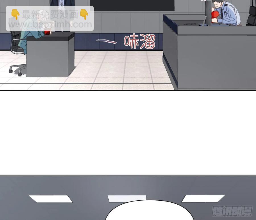 预言弥散&middot;04(1/2)-第209话