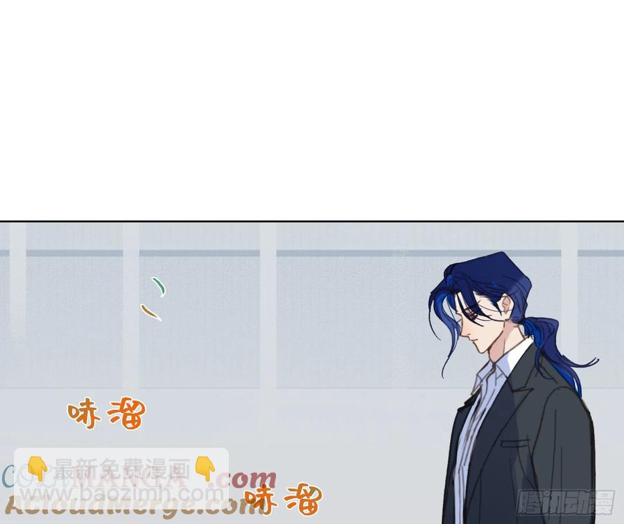 预言弥散&middot;04(1/2)-第209话