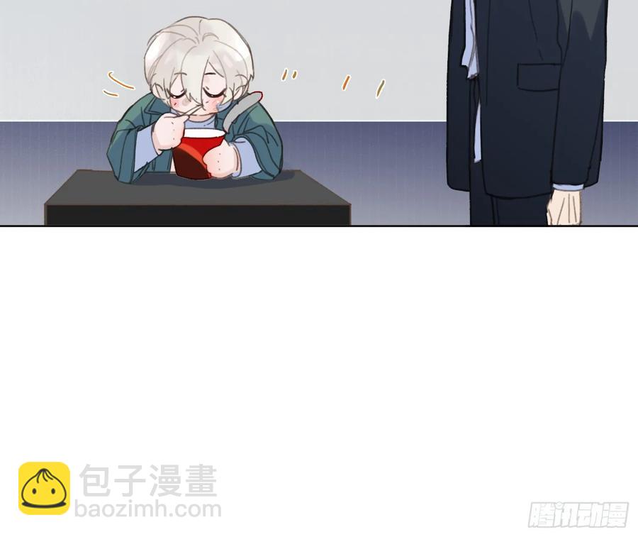 预言弥散&middot;04(1/2)-第209话