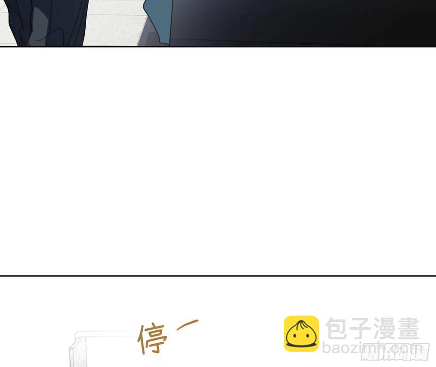 预言弥散&middot;04(1/2)-第209话