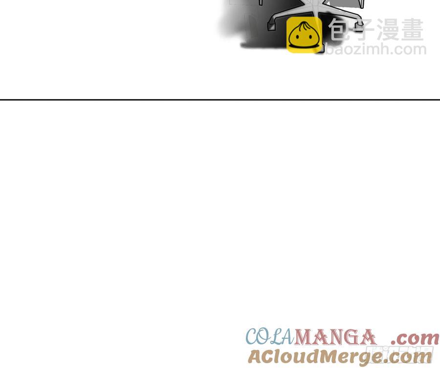 预言弥散&middot;04(1/2)-第209话