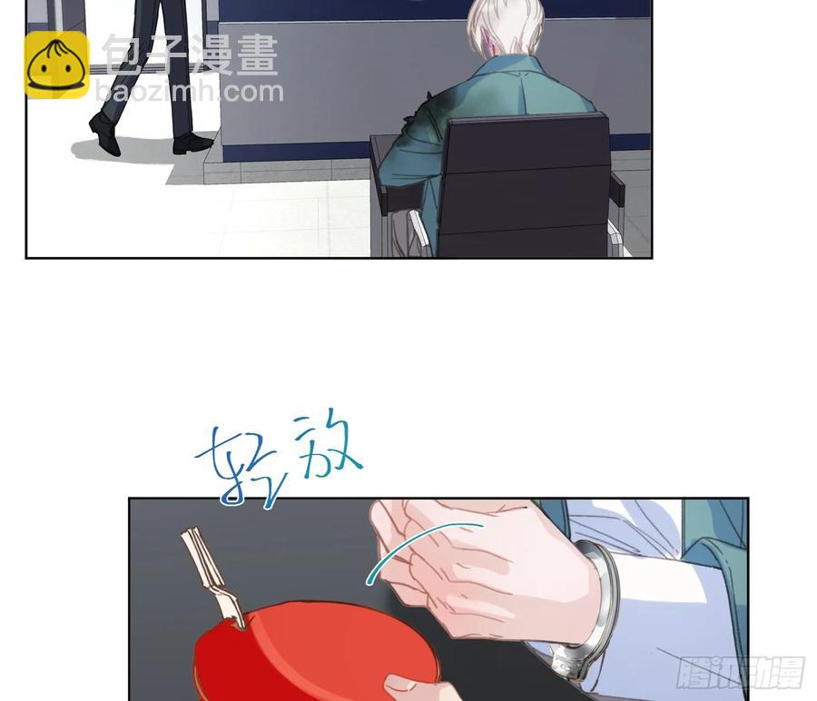 预言弥散&middot;04(1/2)-第209话