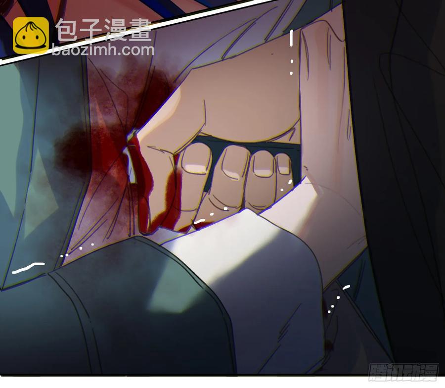 预言弥散&middot;04(1/2)-第209话