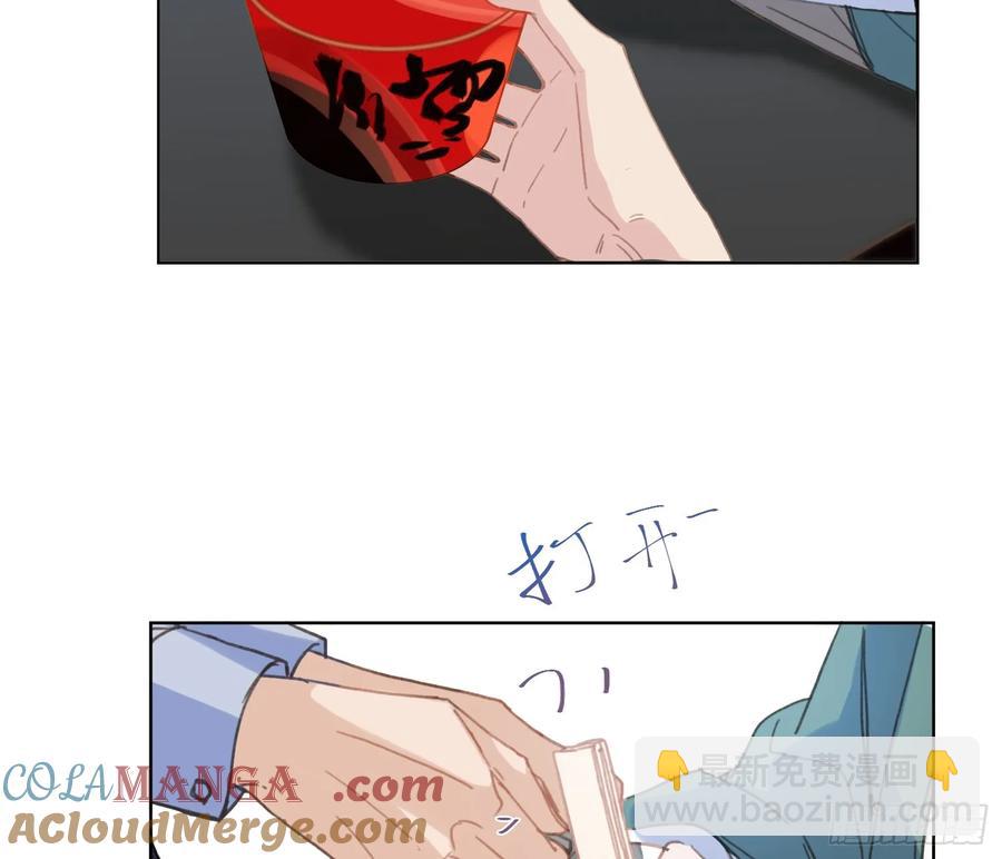 预言弥散&middot;04(1/2)-第209话
