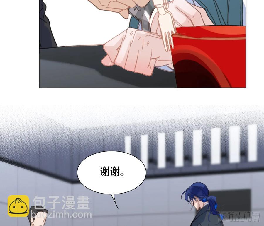 预言弥散&middot;04(1/2)-第209话