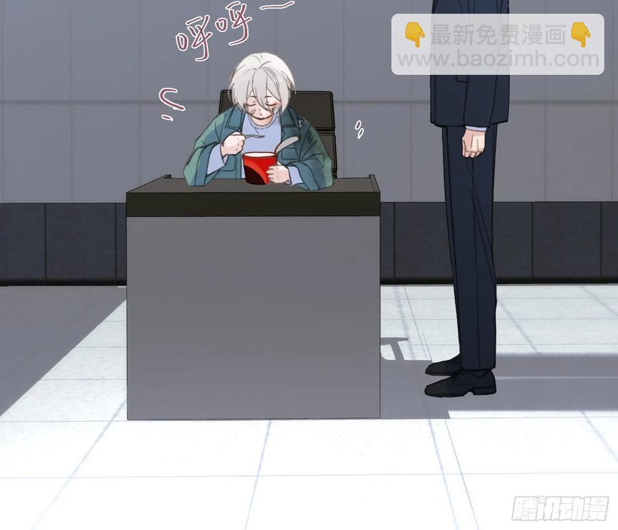 预言弥散&middot;04(1/2)-第209话