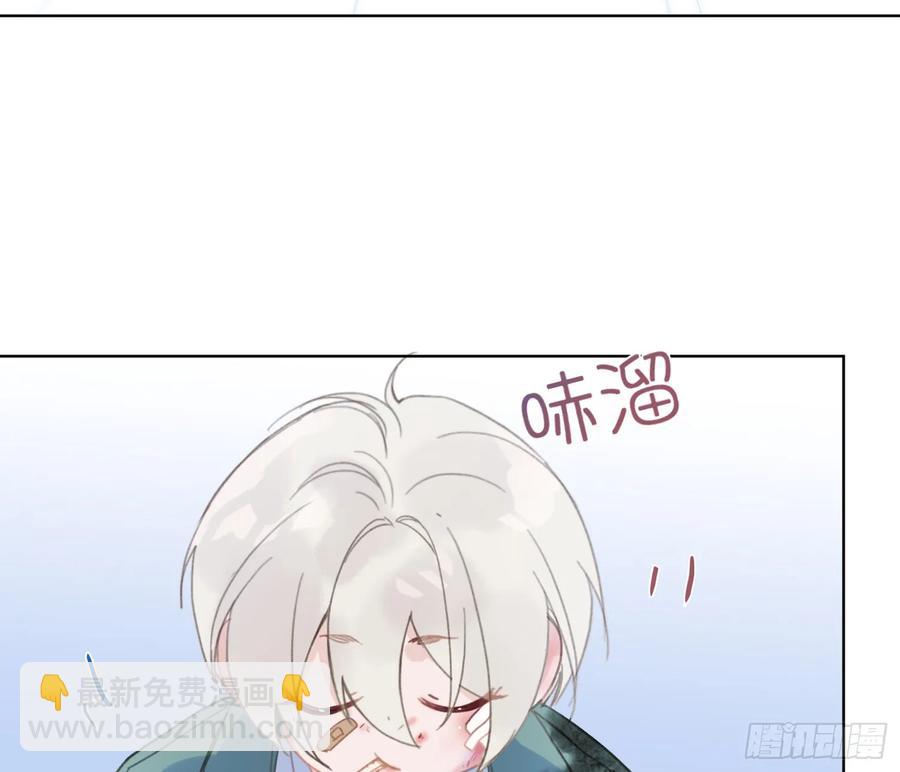 预言弥散&middot;04(1/2)-第209话