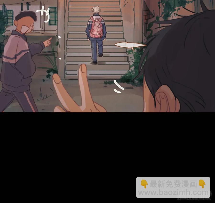 预言弥散&middot;06(1/2)-第211话