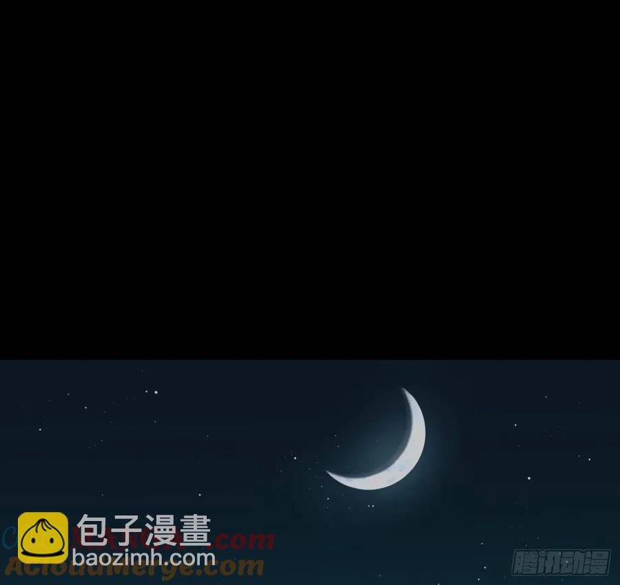 预言弥散&middot;06(1/2)-第211话