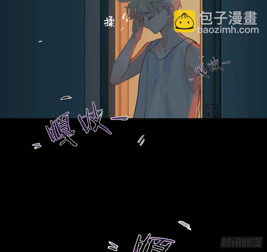 预言弥散&middot;06(1/2)-第211话