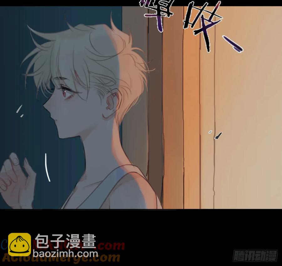 预言弥散&middot;06(1/2)-第211话