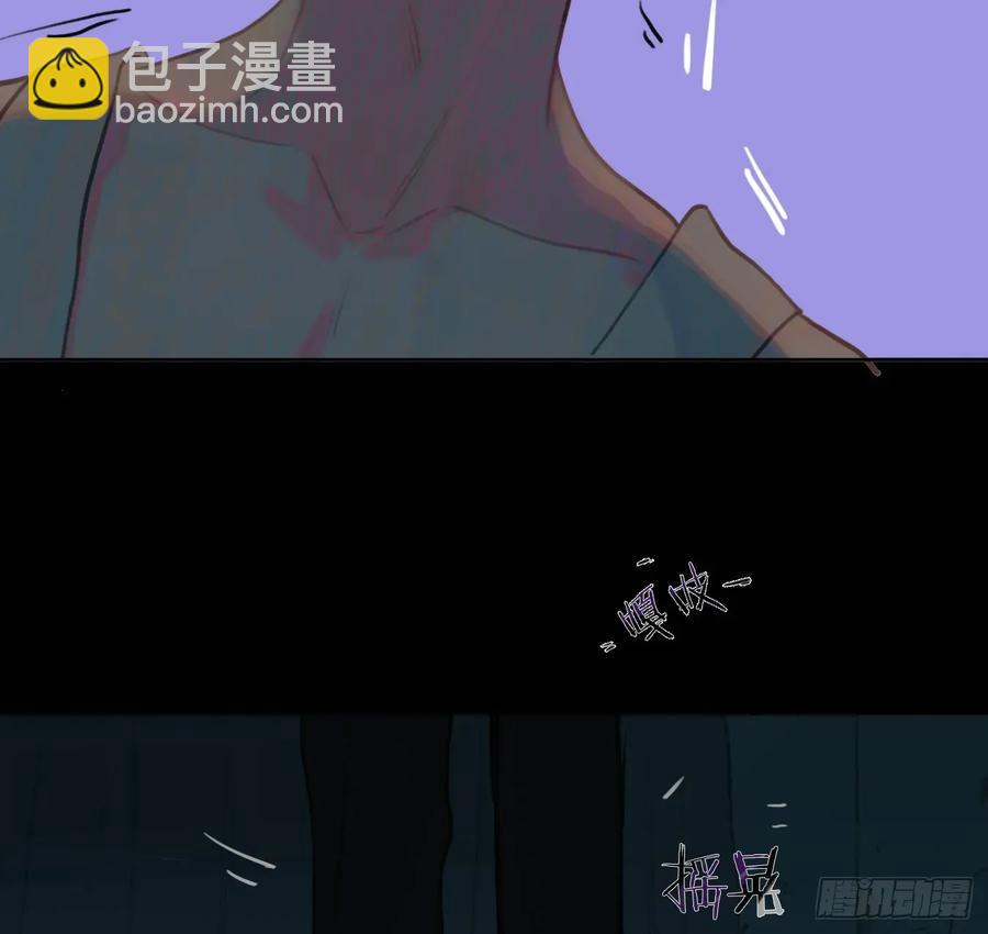 预言弥散&middot;06(1/2)-第211话