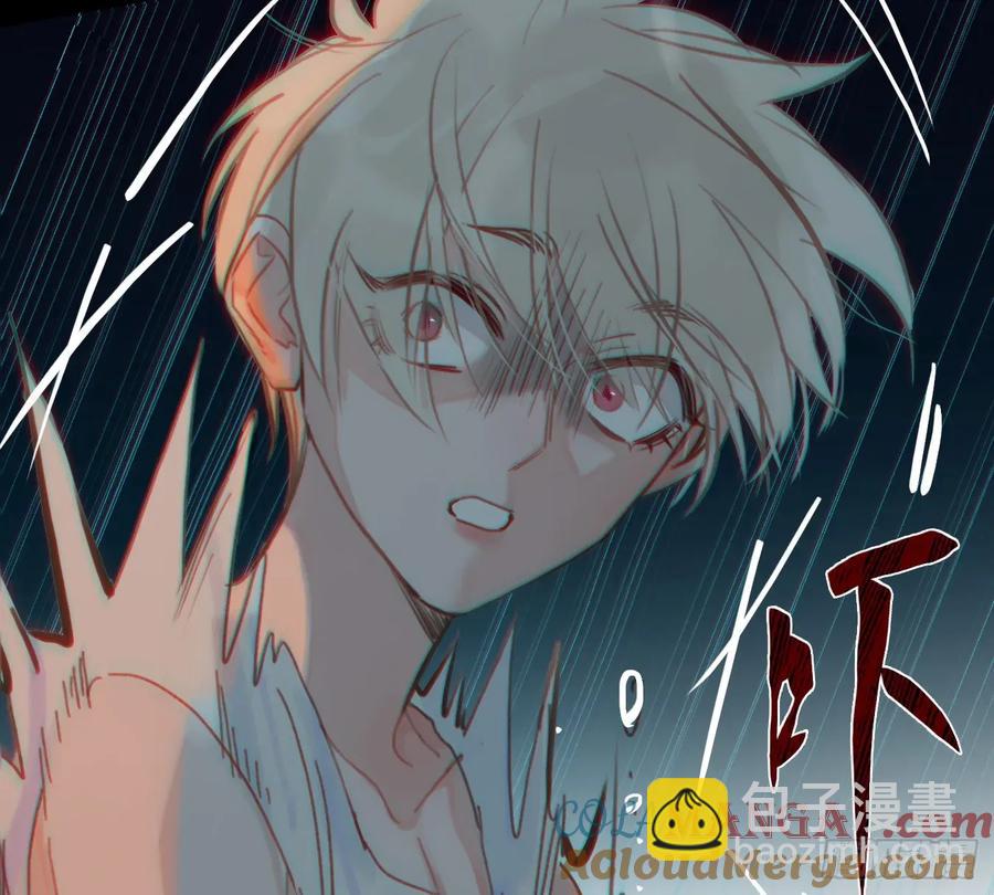 预言弥散&middot;06(1/2)-第211话
