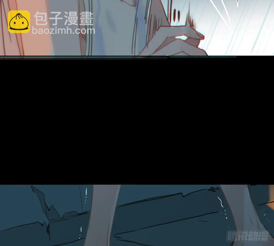 预言弥散&middot;06(1/2)-第211话