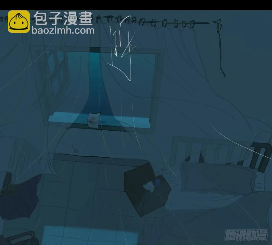 预言弥散&middot;06(1/2)-第211话