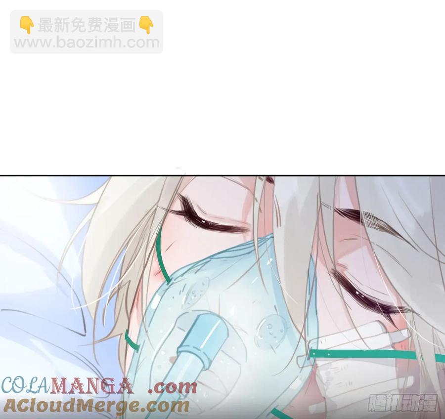 预言弥散&middot;06(1/2)-第211话
