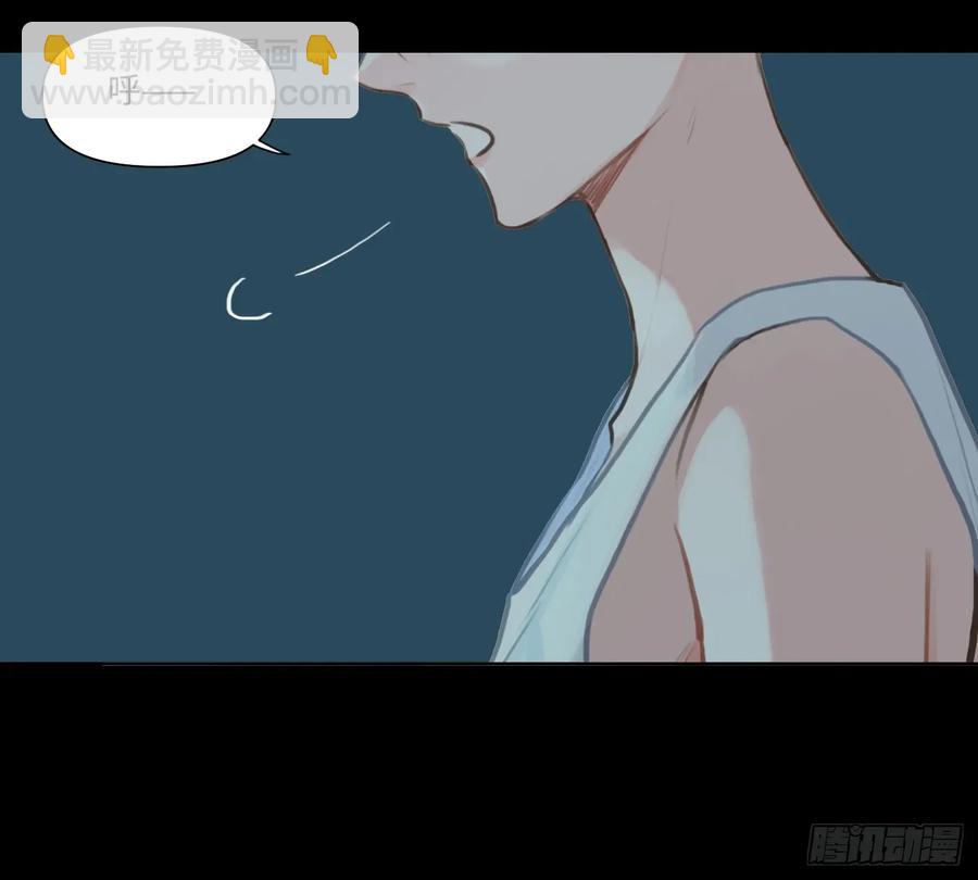 预言弥散&middot;06(1/2)-第211话