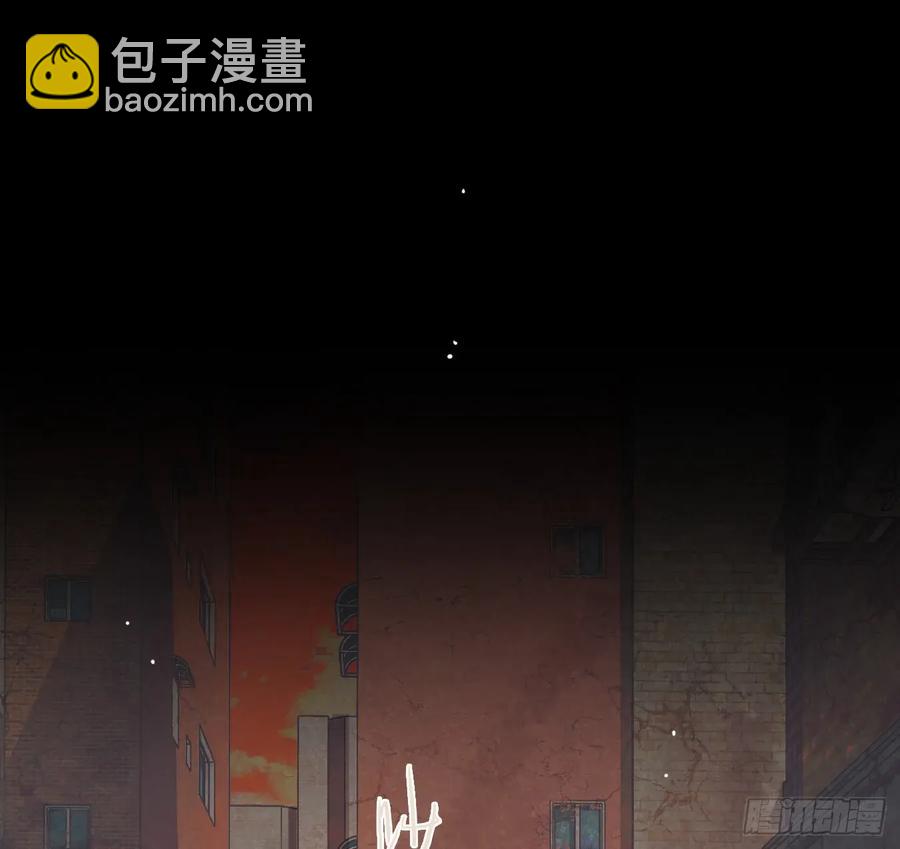 预言弥散&middot;06(1/2)-第211话