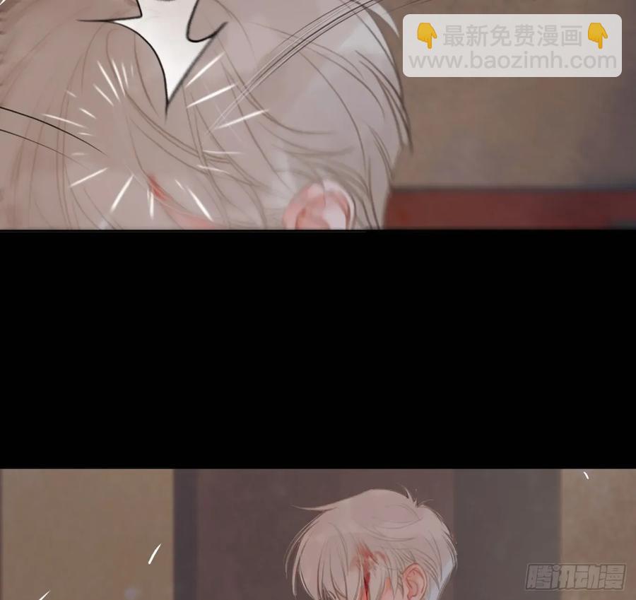 预言弥散&middot;06(1/2)-第211话