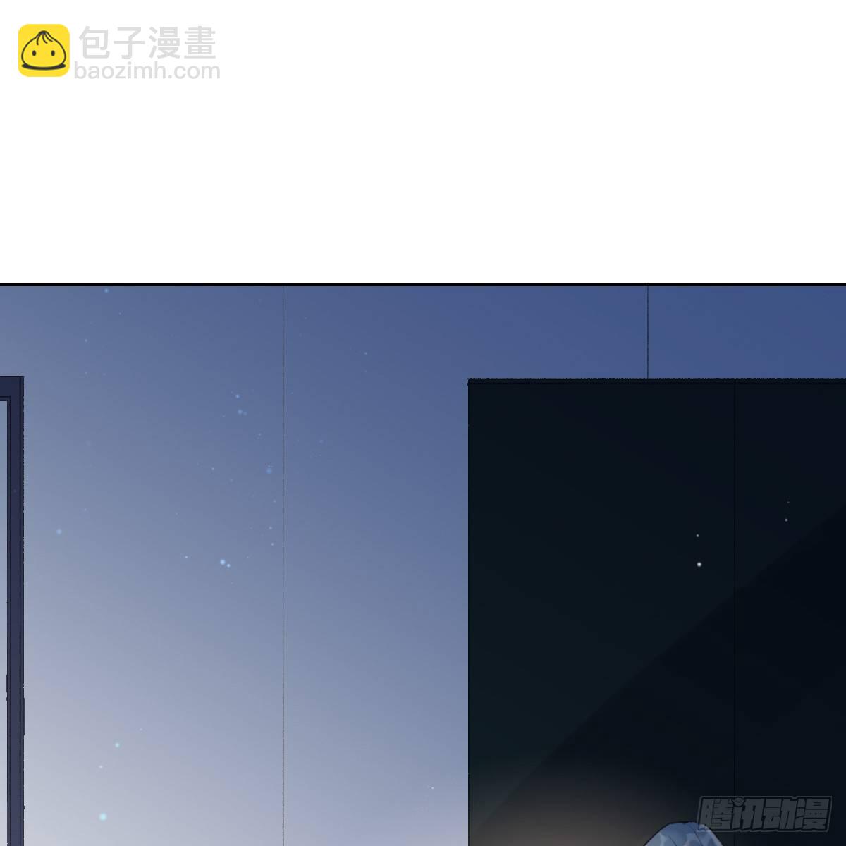 骨灰奶茶&middot;后编03-第23话