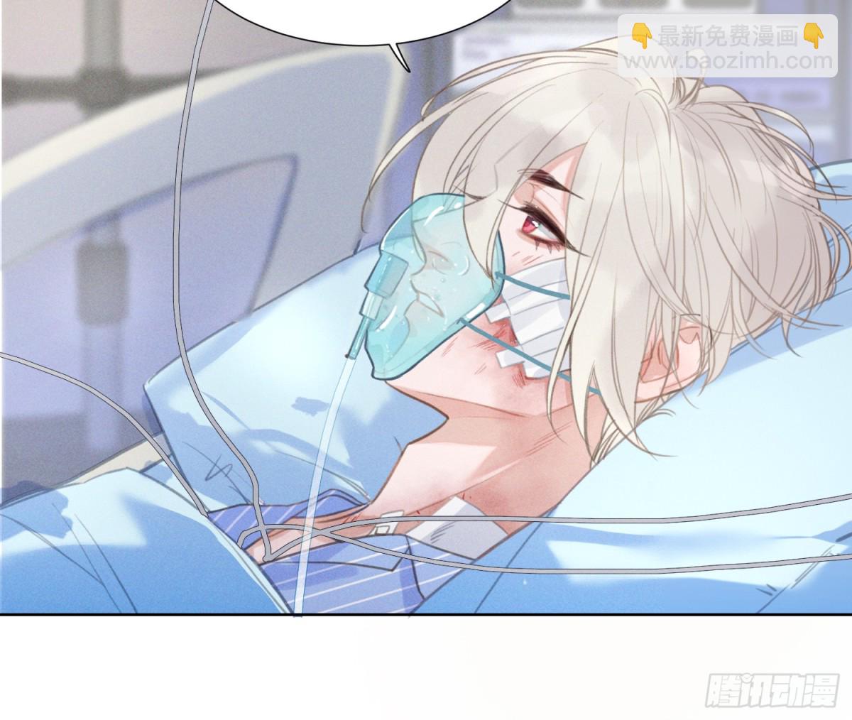 预言弥散&middot;10(1/2)-第215话