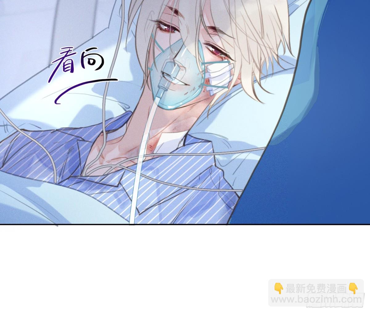 预言弥散&middot;10(1/2)-第215话