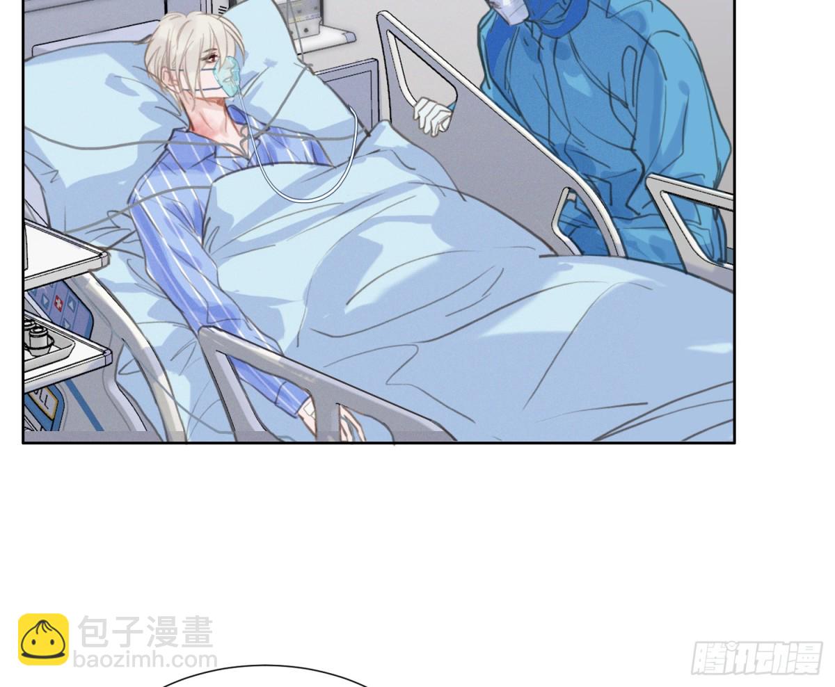 预言弥散&middot;10(1/2)-第215话