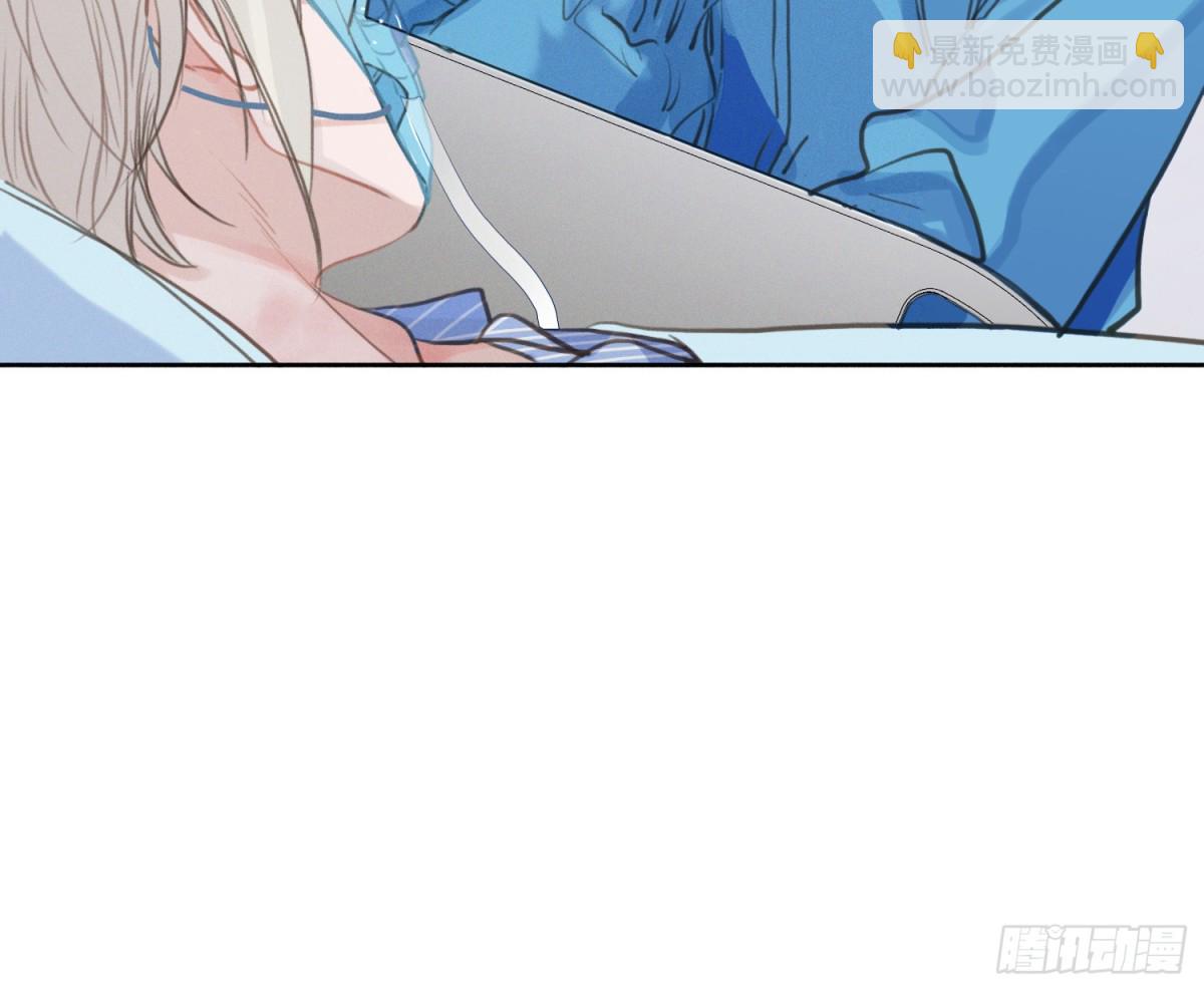 预言弥散&middot;10(1/2)-第215话