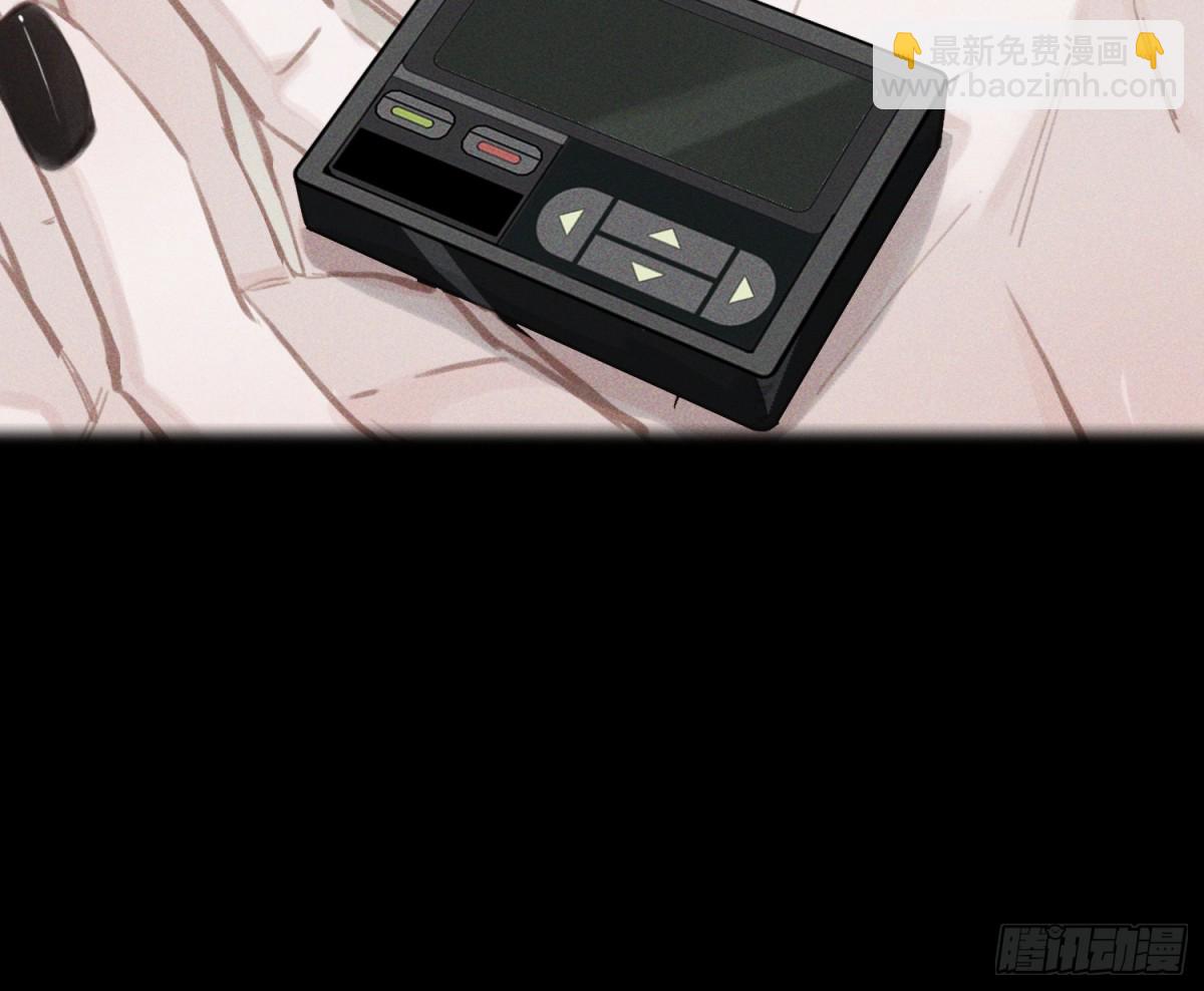 预言弥散&middot;10(1/2)-第215话