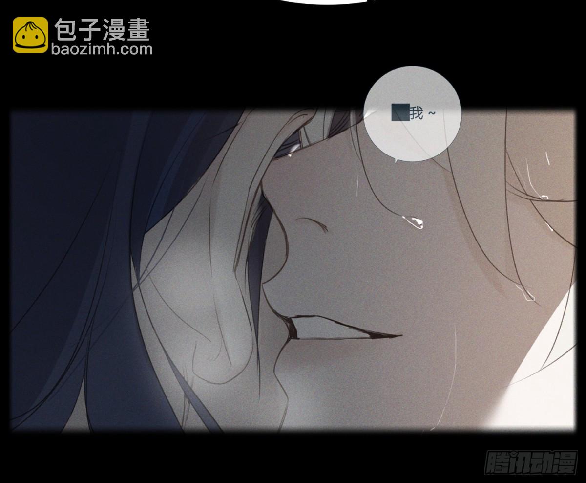 预言弥散&middot;10(1/2)-第215话