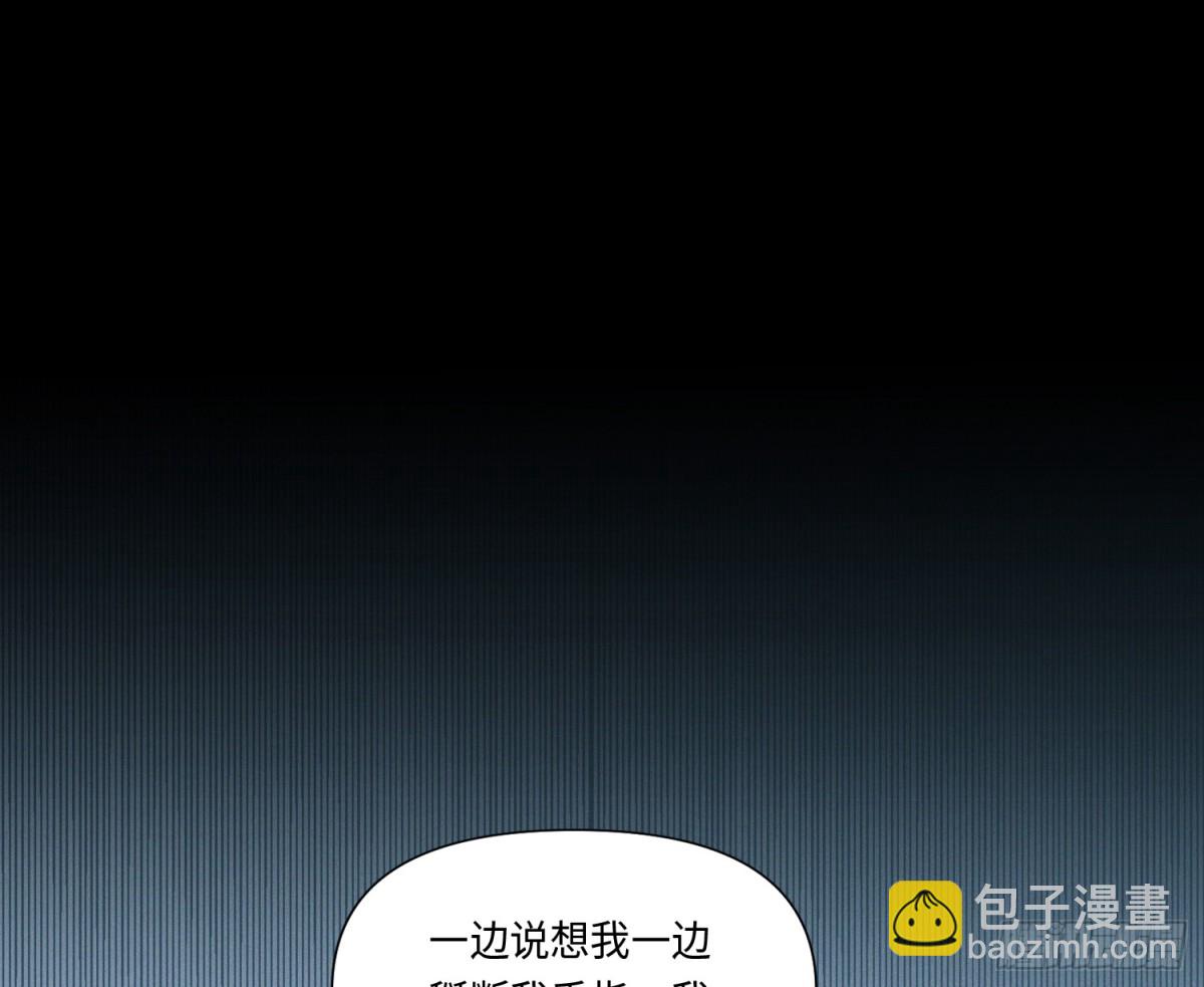 预言弥散&middot;10(1/2)-第215话