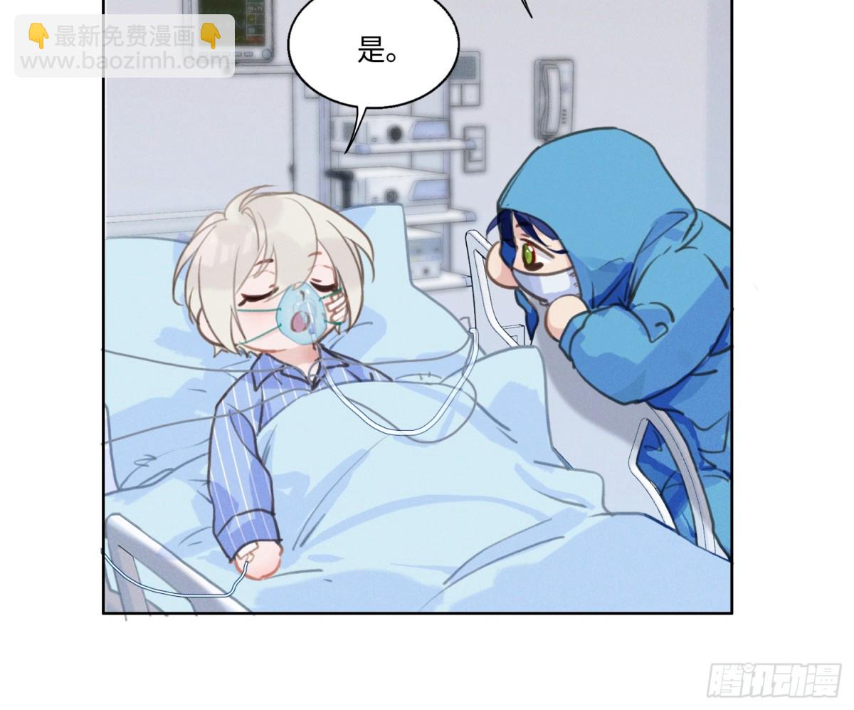 预言弥散&middot;10(1/2)-第215话