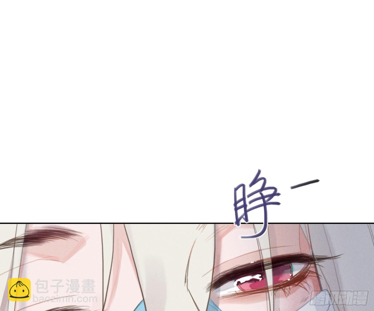 预言弥散&middot;10(1/2)-第215话