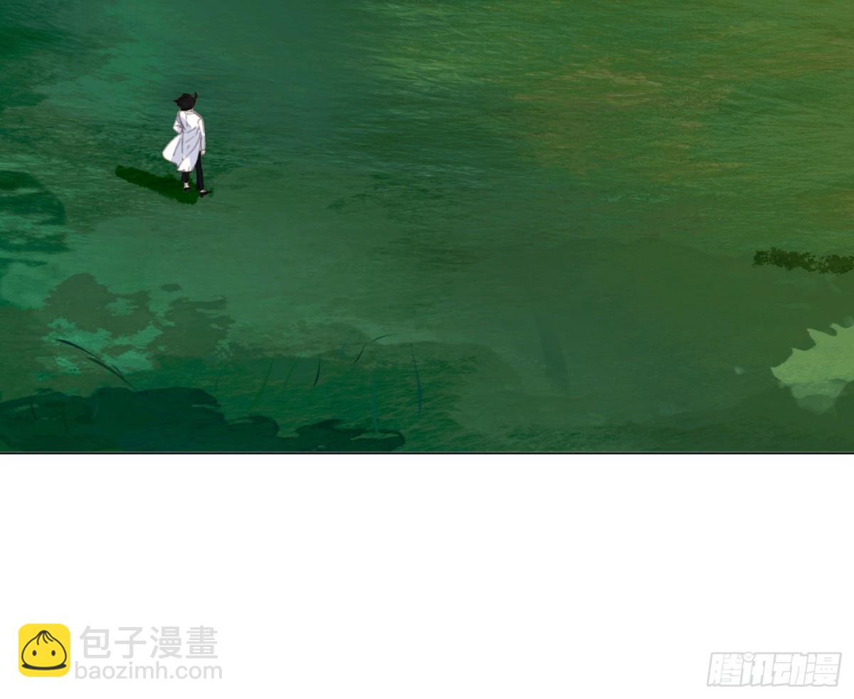 预言弥散&middot;11(1/3)-第217话