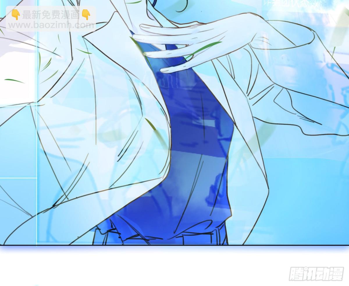 预言弥散&middot;11(1/3)-第217话