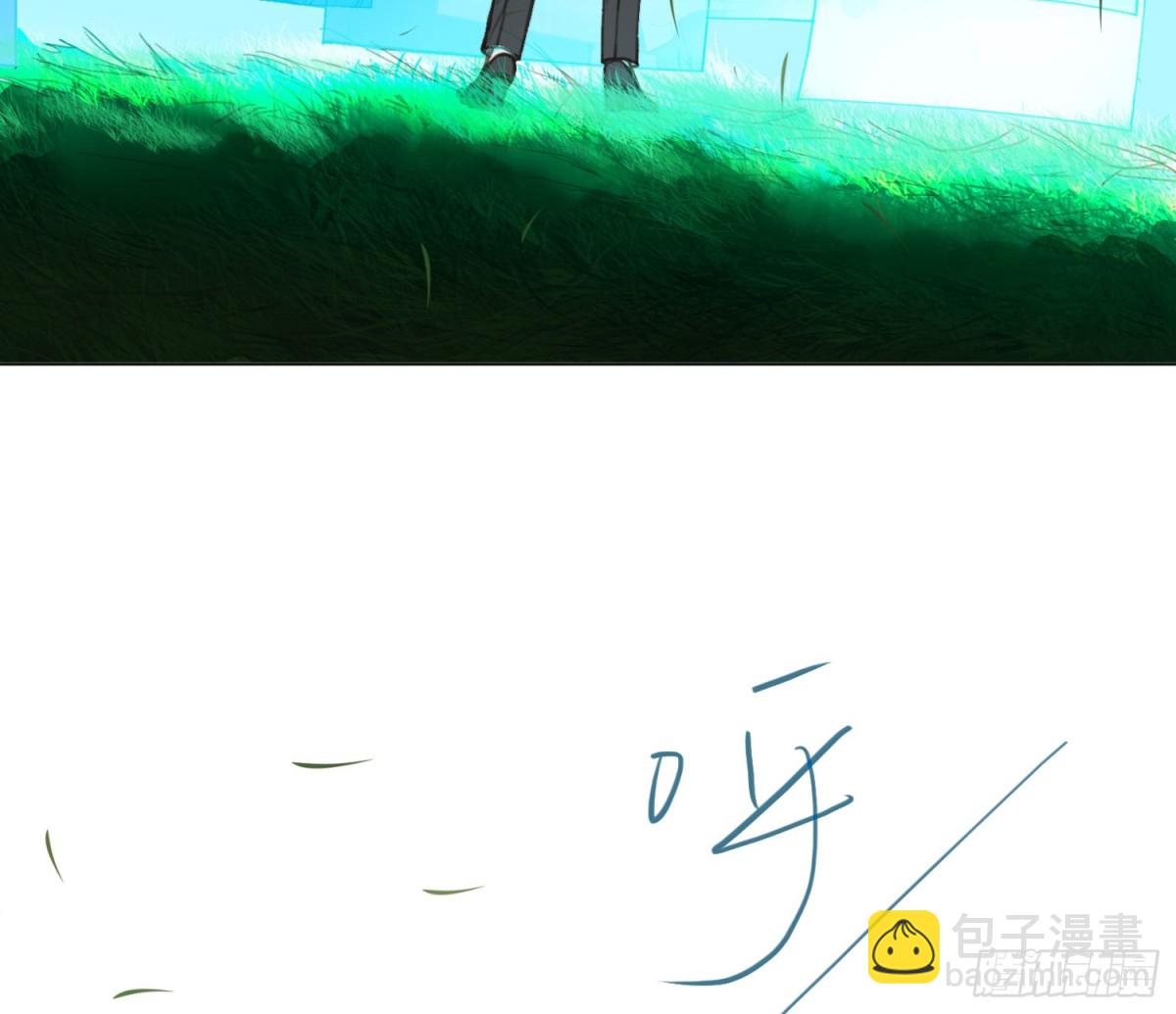 预言弥散&middot;11(1/3)-第217话