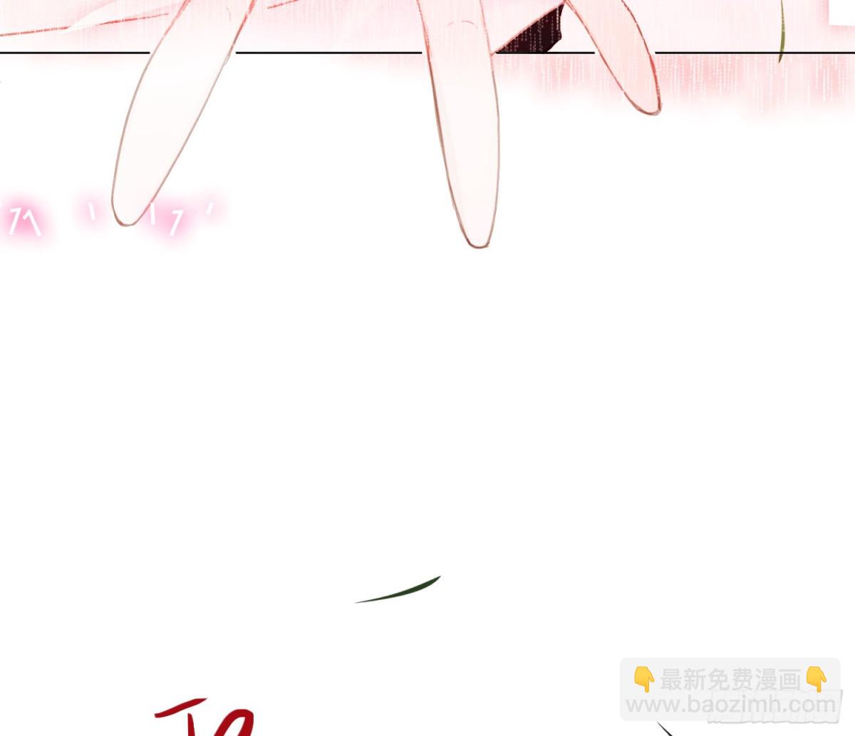 预言弥散&middot;11(1/3)-第217话