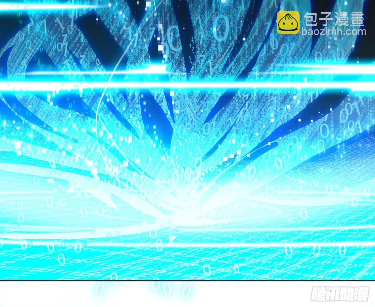 预言弥散&middot;11(1/3)-第217话