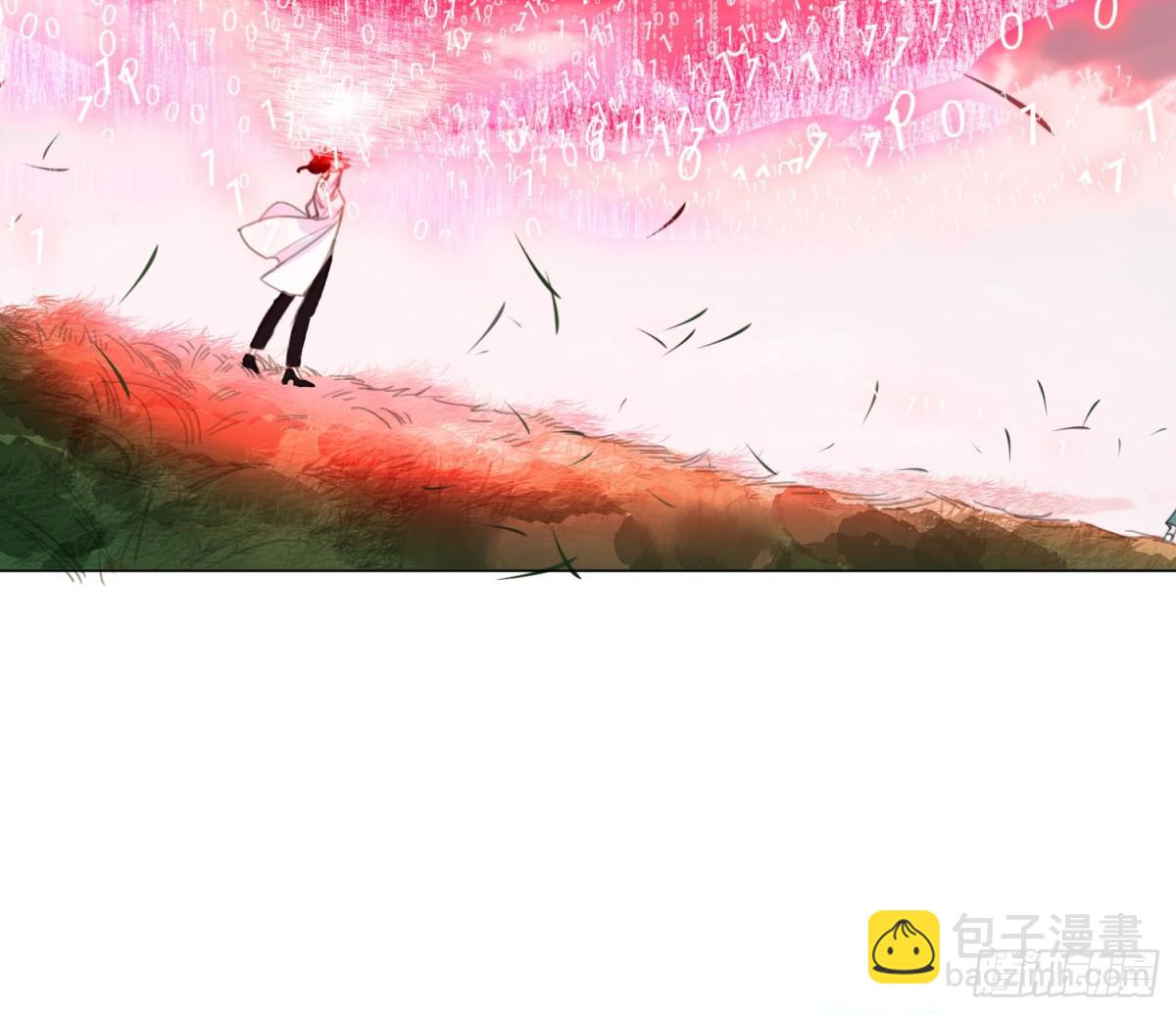 预言弥散&middot;11(1/3)-第217话