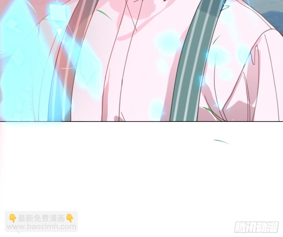 预言弥散&middot;11(1/3)-第217话